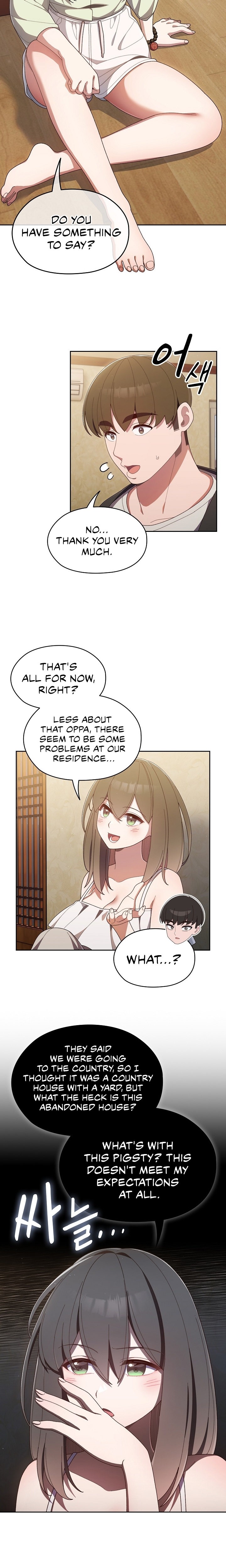 Boss! Give me your daughter! - Chapter 1 - picture 16
