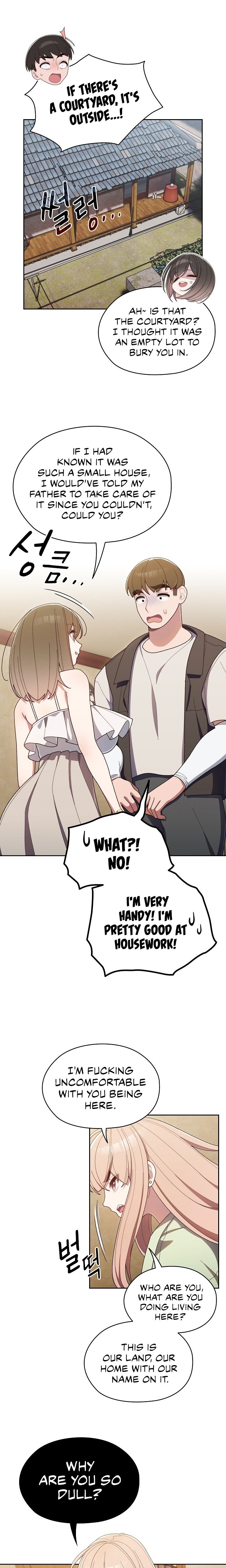 Boss! Give me your daughter! - Chapter 1 - picture 17