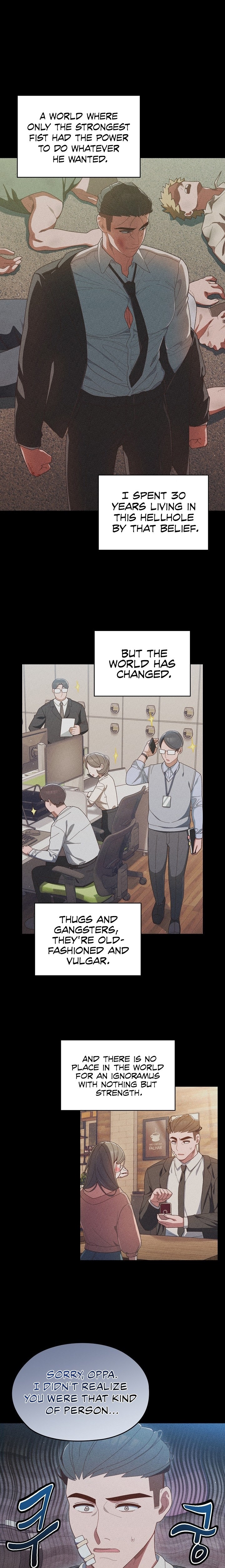 Boss! Give me your daughter! - Chapter 1 - picture 2