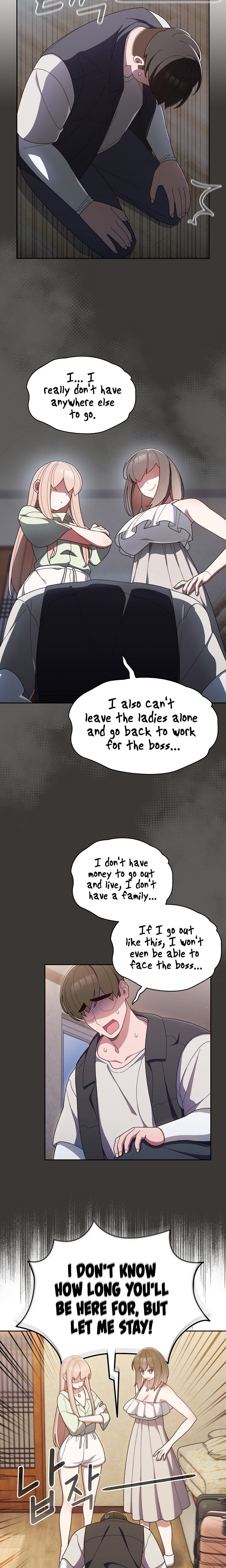 Boss! Give me your daughter! - Chapter 1 - picture 23