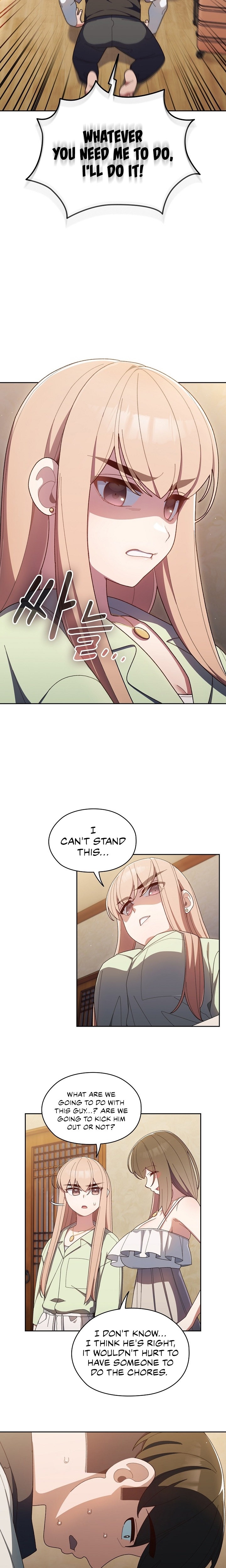 Boss! Give me your daughter! - Chapter 1 - picture 24