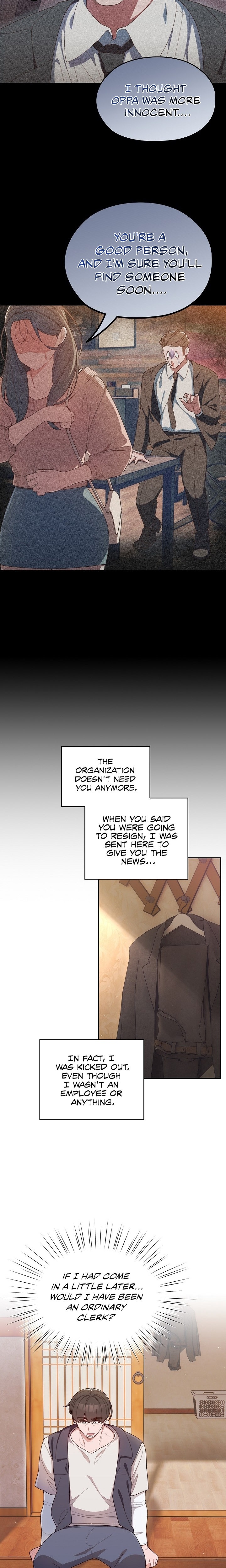 Boss! Give me your daughter! - Chapter 1 - picture 3