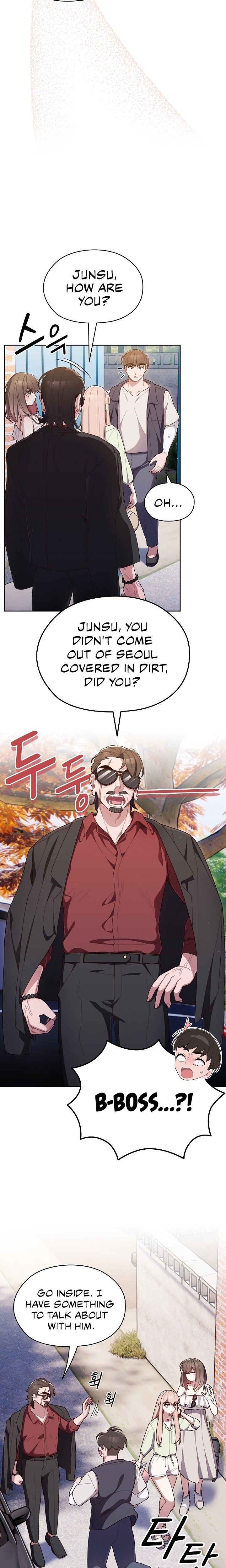 Boss! Give me your daughter! - Chapter 1 - picture 7