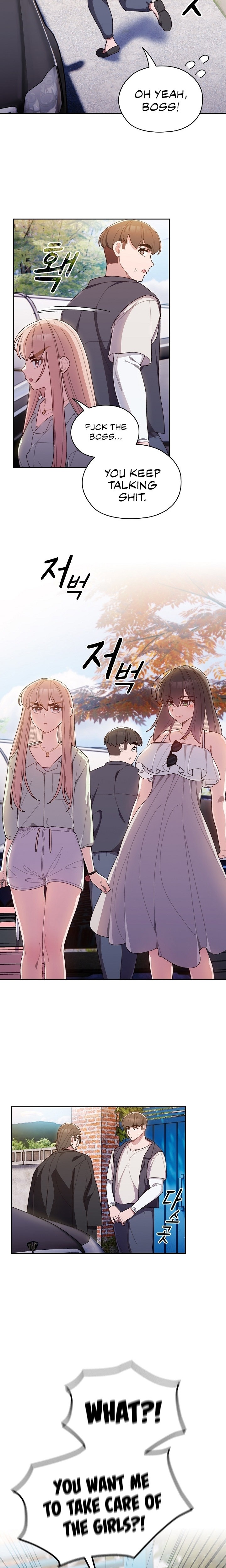 Boss! Give me your daughter! - Chapter 1 - picture 8