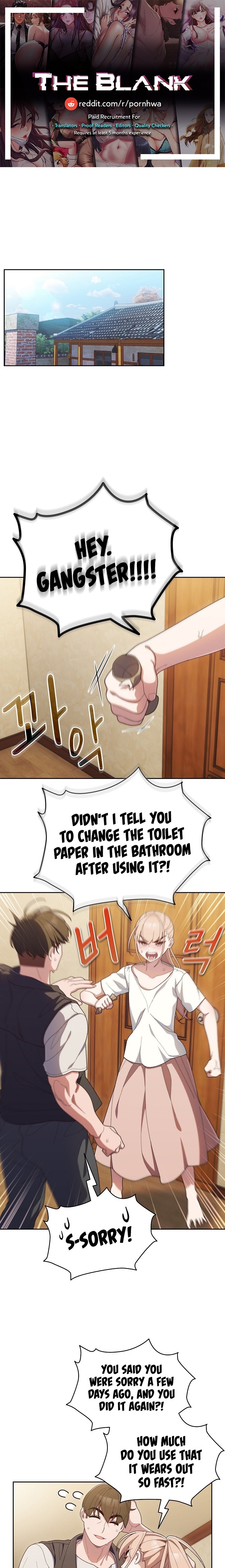 Boss! Give me your daughter! - Chapter 2 - picture 0