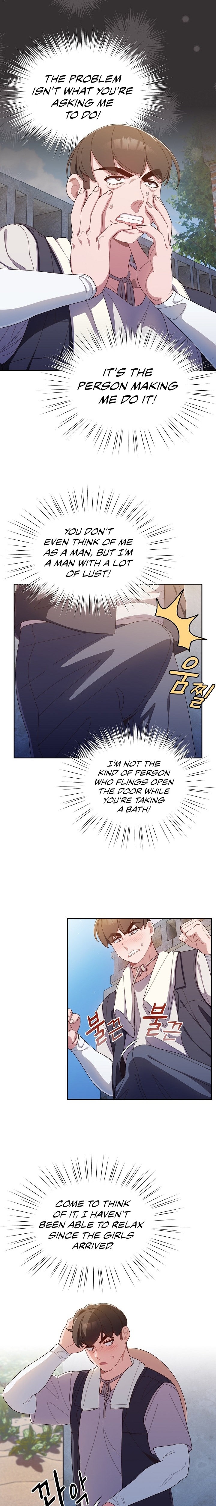 Boss! Give me your daughter! - Chapter 2 - picture 13
