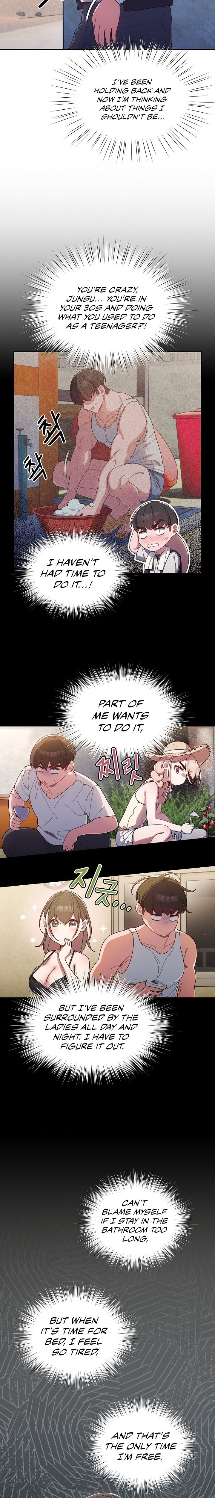 Boss! Give me your daughter! - Chapter 2 - picture 14