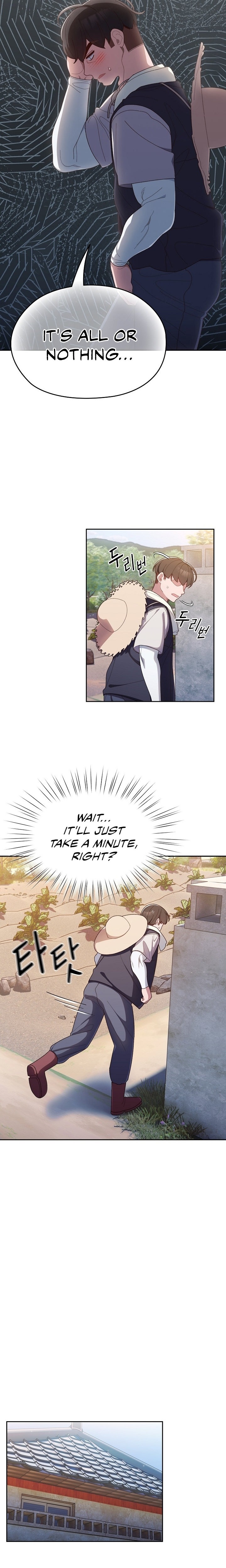 Boss! Give me your daughter! - Chapter 2 - picture 15