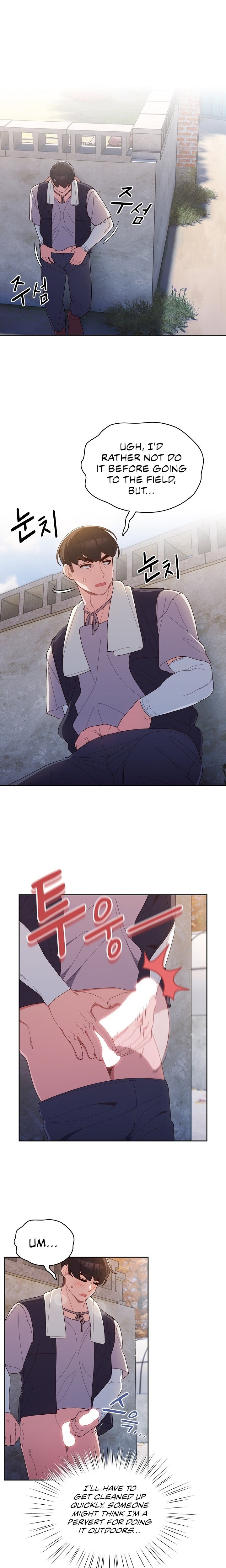 Boss! Give me your daughter! - Chapter 2 - picture 16