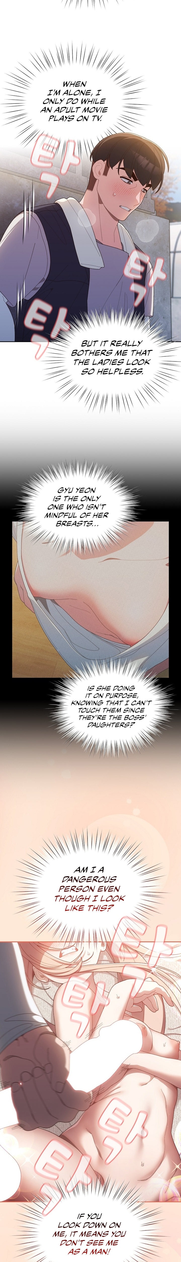 Boss! Give me your daughter! - Chapter 2 - picture 17