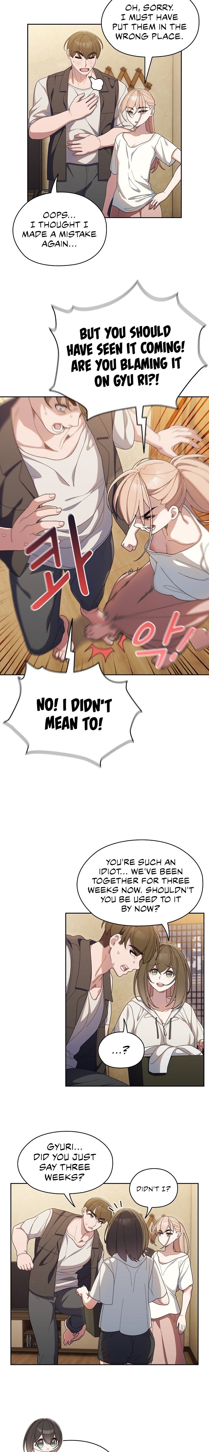 Boss! Give me your daughter! - Chapter 2 - picture 2
