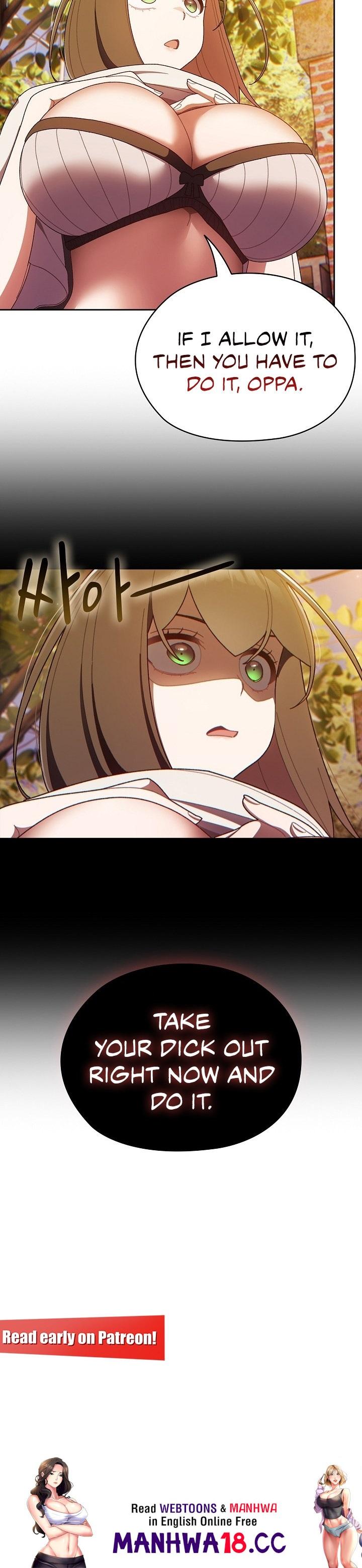 Boss! Give me your daughter! - Chapter 3 - picture 10