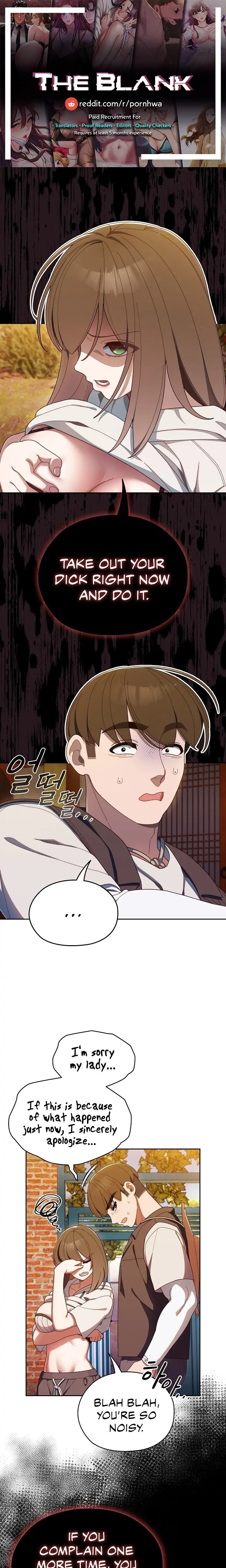 Boss! Give me your daughter! - Chapter 4 - picture 0