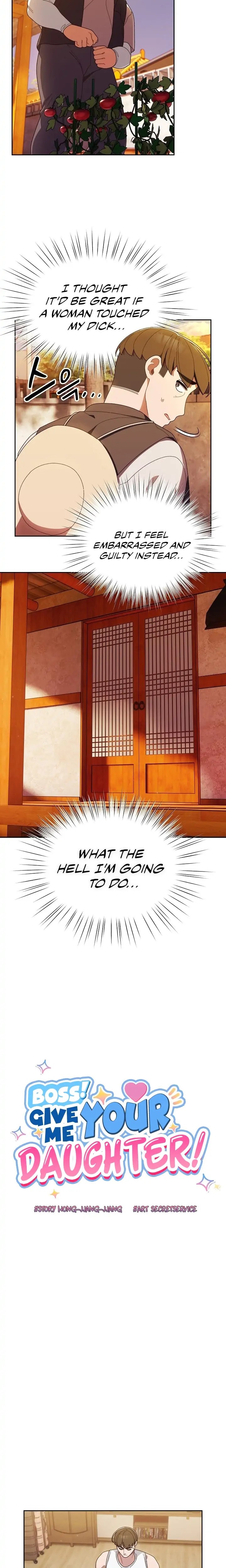 Boss! Give me your daughter! - Chapter 4 - picture 13