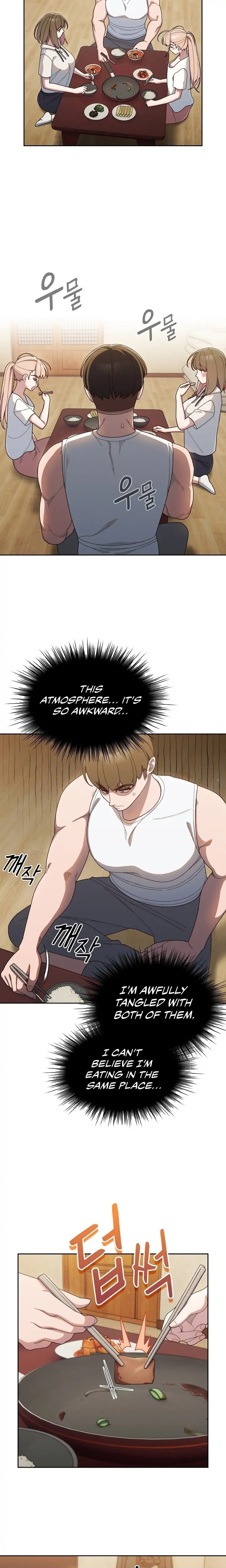 Boss! Give me your daughter! - Chapter 4 - picture 14