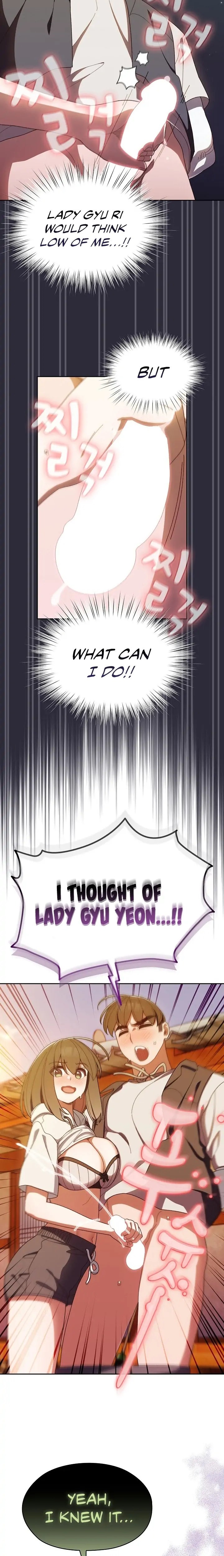 Boss! Give me your daughter! - Chapter 4 - picture 9