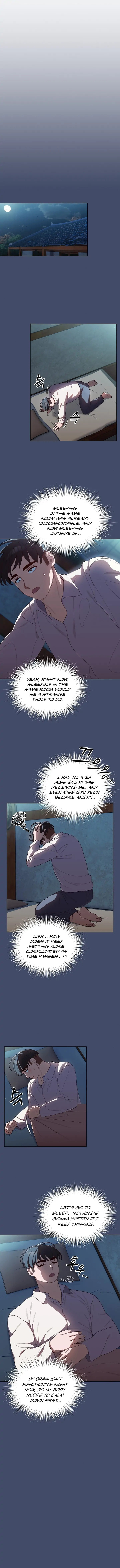 Boss! Give me your daughter! - Chapter 5 - picture 6