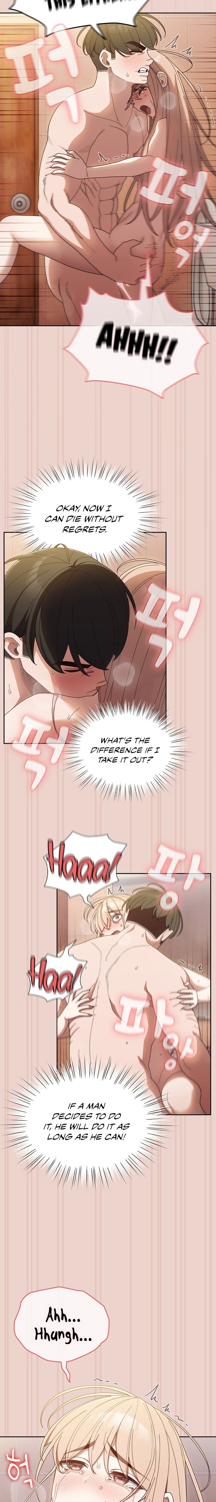 Boss! Give me your daughter! - Chapter 10 - picture 14