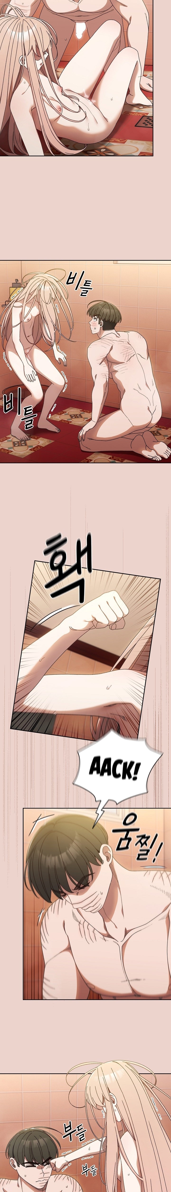 Boss! Give me your daughter! - Chapter 11 - picture 1