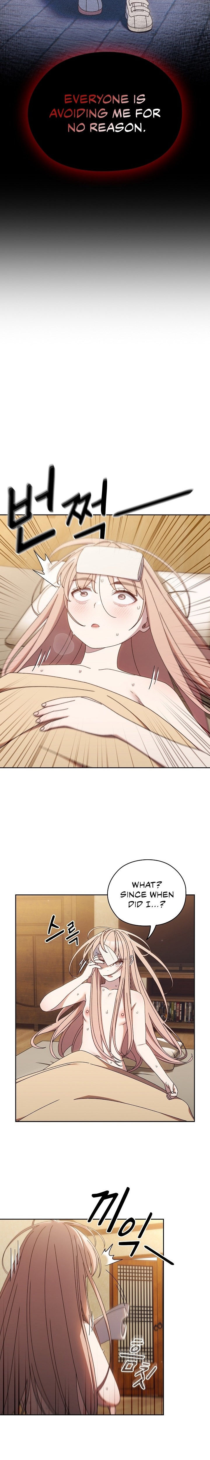 Boss! Give me your daughter! - Chapter 11 - picture 5