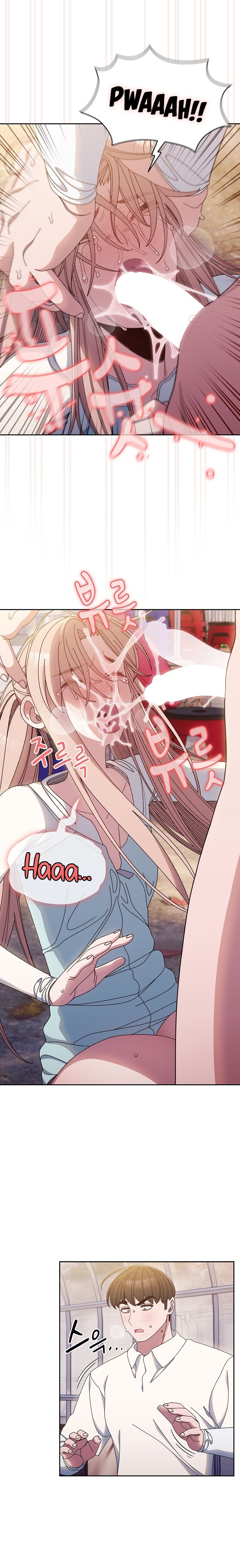 Boss! Give me your daughter! - Chapter 13 - picture 12