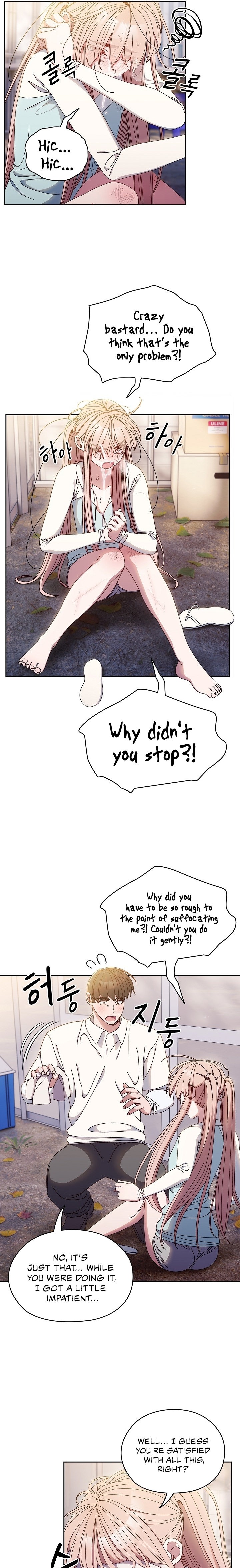 Boss! Give me your daughter! - Chapter 13 - picture 14