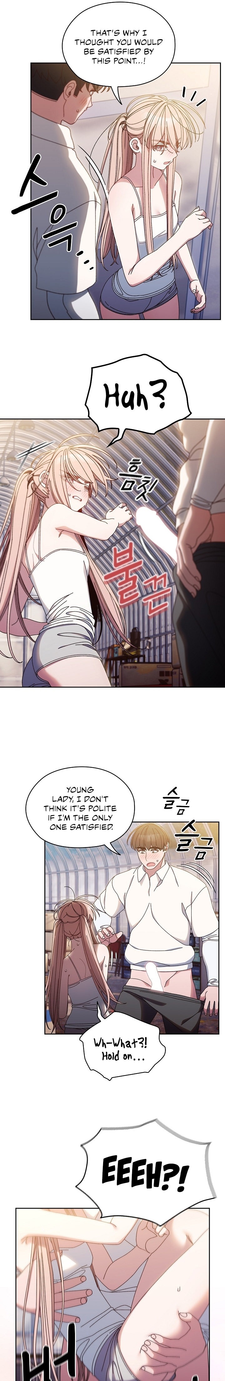 Boss! Give me your daughter! - Chapter 13 - picture 16