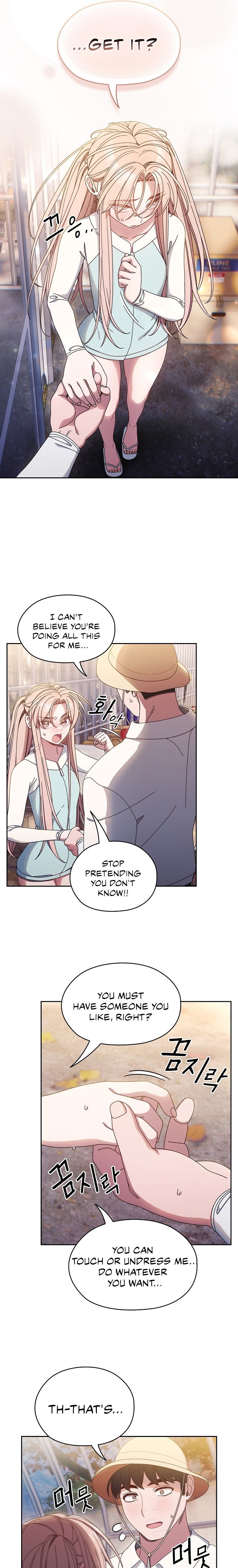 Boss! Give me your daughter! - Chapter 13 - picture 2