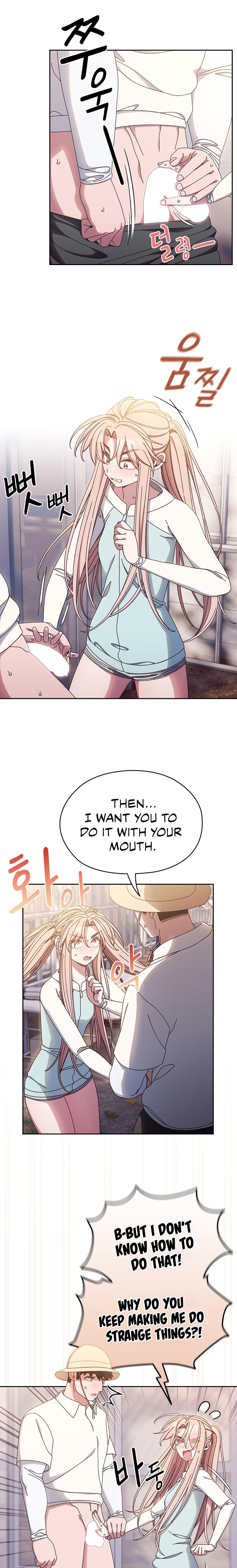 Boss! Give me your daughter! - Chapter 13 - picture 4