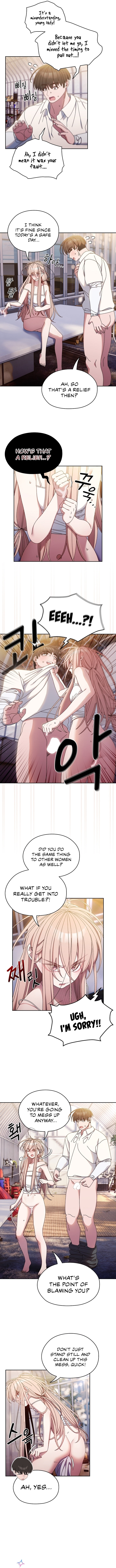 Boss! Give me your daughter! - Chapter 15 - picture 1