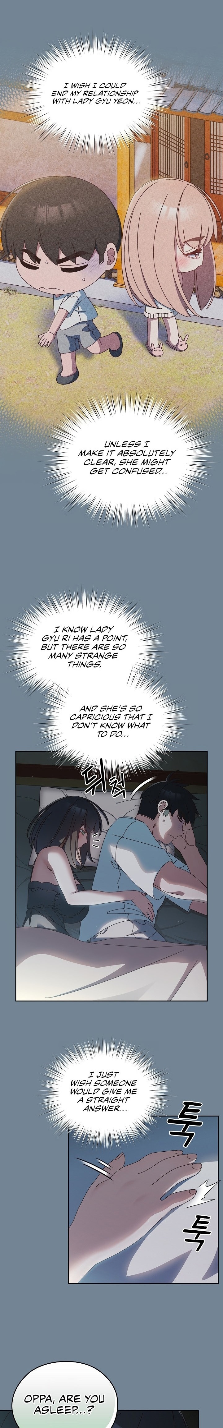 Boss! Give me your daughter! - Chapter 26 - picture 1