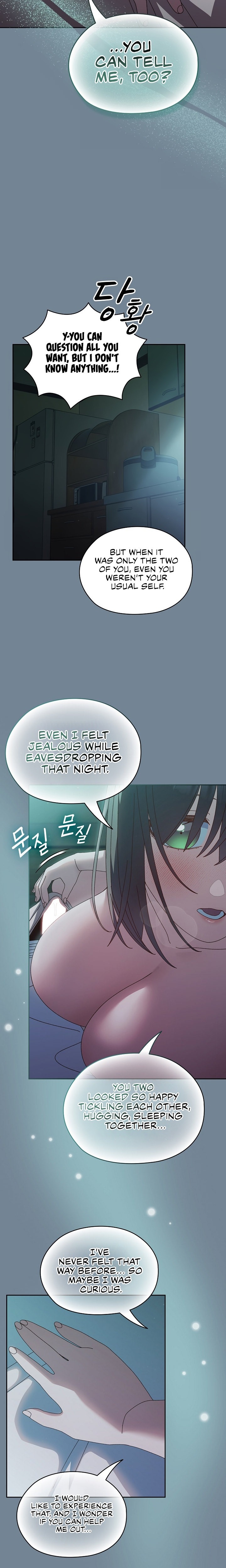 Boss! Give me your daughter! - Chapter 26 - picture 11