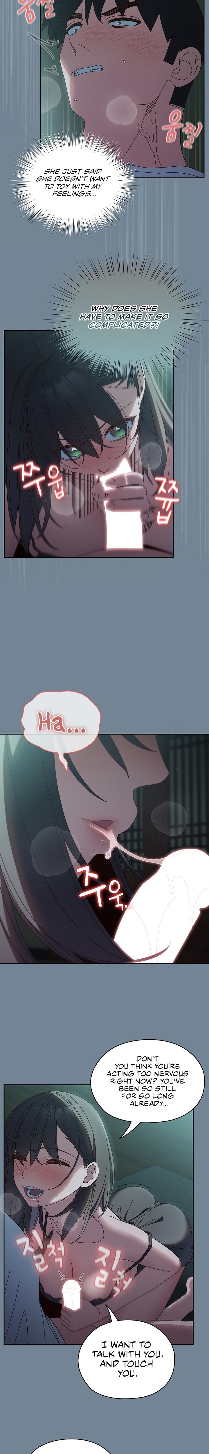 Boss! Give me your daughter! - Chapter 26 - picture 14
