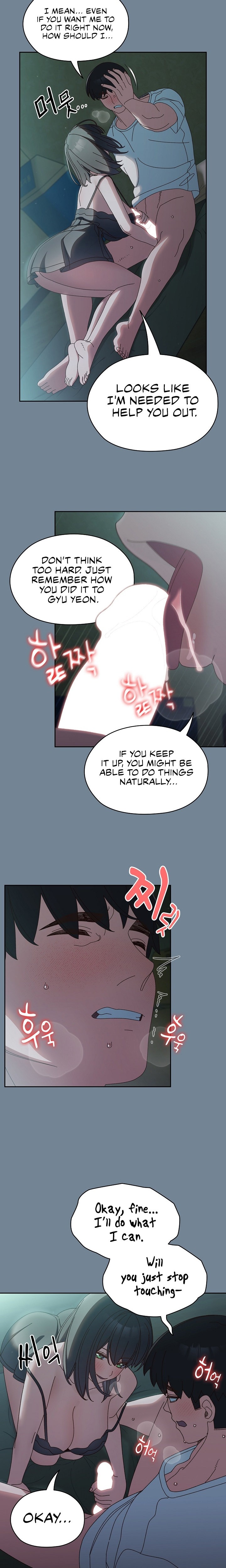 Boss! Give me your daughter! - Chapter 26 - picture 15