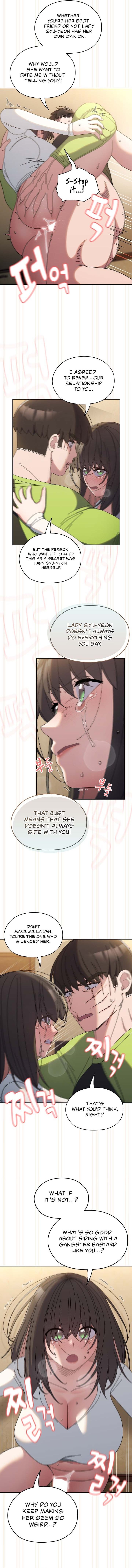 Boss! Give me your daughter! - Chapter 42 - picture 5