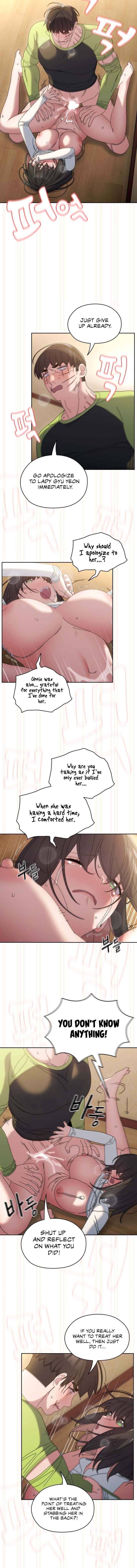 Boss! Give me your daughter! - Chapter 43 - picture 5