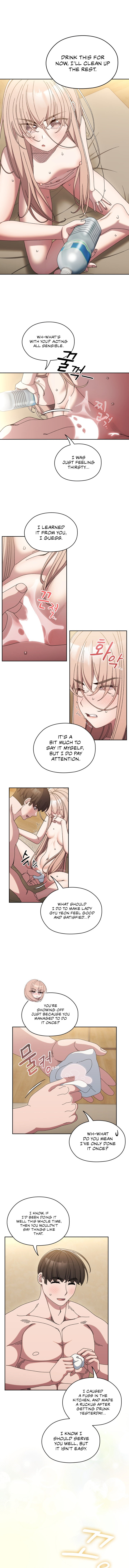 Boss! Give me your daughter! - Chapter 50 - picture 1
