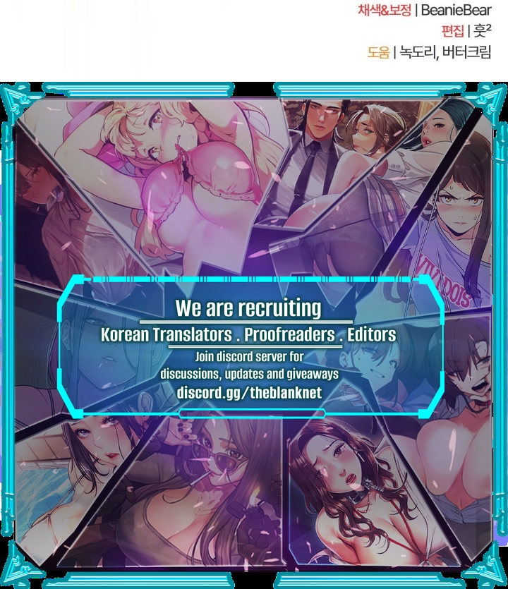 Boss! Give me your daughter! - Chapter 50 - picture 12