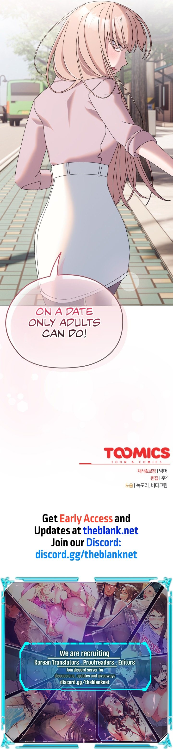Boss! Give me your daughter! - Chapter 62 - picture 14