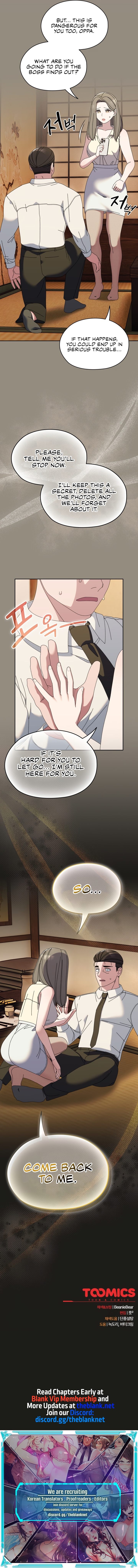 Boss! Give me your daughter! - Chapter 66 - picture 11