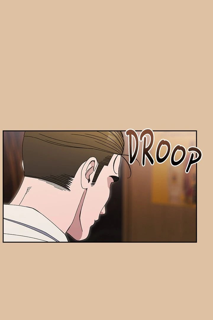 Boss! Give me your daughter! - Chapter 69 - picture 0
