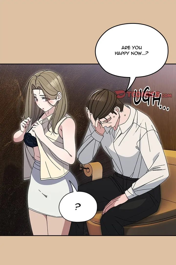 Boss! Give me your daughter! - Chapter 69 - picture 1