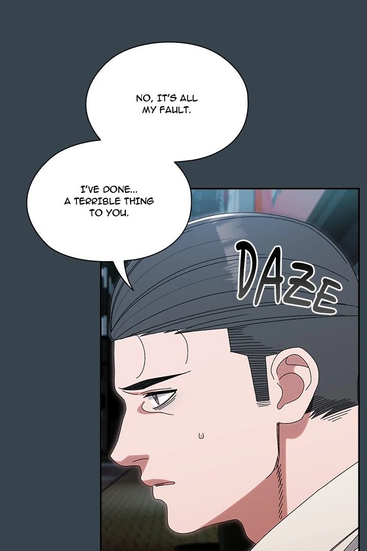 Boss! Give me your daughter! - Chapter 69 - picture 14