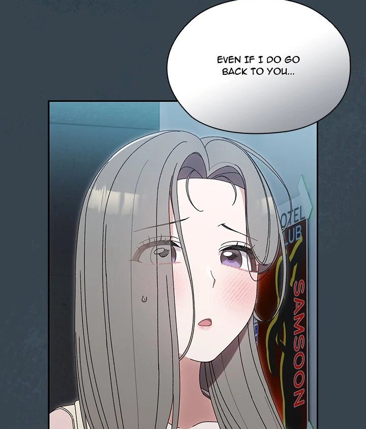 Boss! Give me your daughter! - Chapter 69 - picture 22