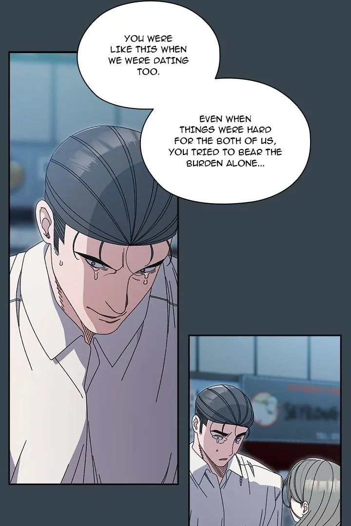 Boss! Give me your daughter! - Chapter 69 - picture 25