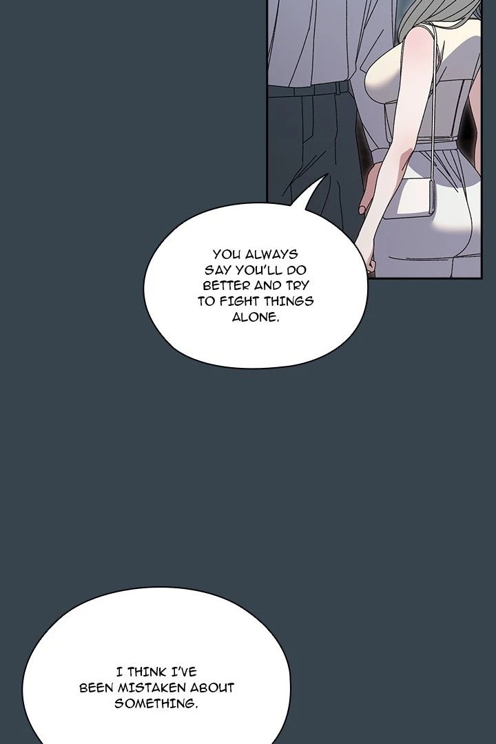 Boss! Give me your daughter! - Chapter 69 - picture 26