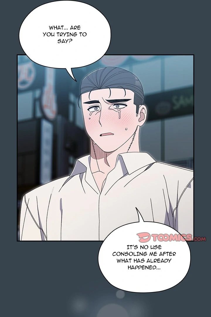 Boss! Give me your daughter! - Chapter 69 - picture 30