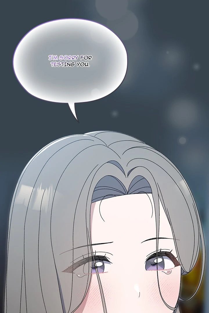 Boss! Give me your daughter! - Chapter 69 - picture 31