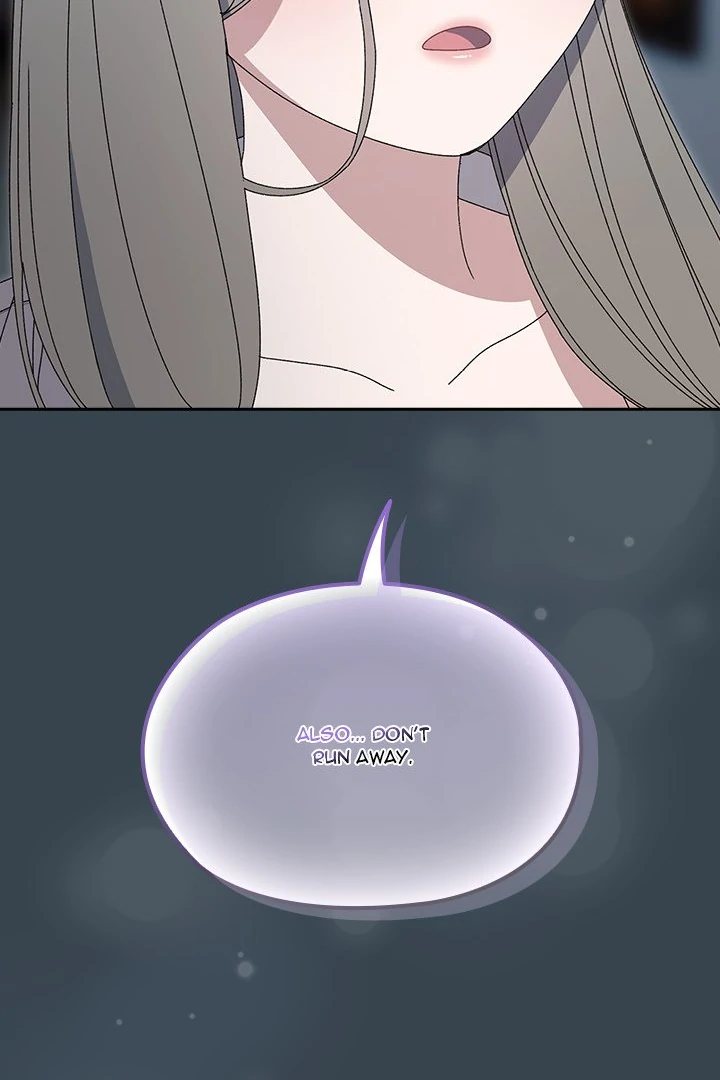 Boss! Give me your daughter! - Chapter 69 - picture 32