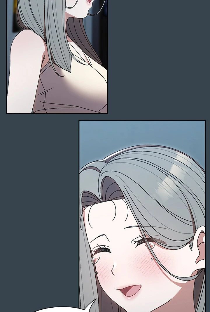 Boss! Give me your daughter! - Chapter 69 - picture 41